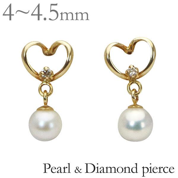 ピアス 18金 真珠 18k パール 18k ゴールド パールピアス 真珠ピアス レディース アコヤ本真珠 ダイヤモンド 送料無料 プレゼント ギフト ご褒美 自分買い