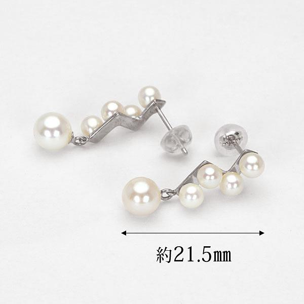 アコヤ真珠 パールピアス ピアス パール k18 18金 18k ゴールド あこや真珠 真珠 スタッドピアス レディース 送料無料 プレゼント ギフト ご褒美 自分買い puの画像