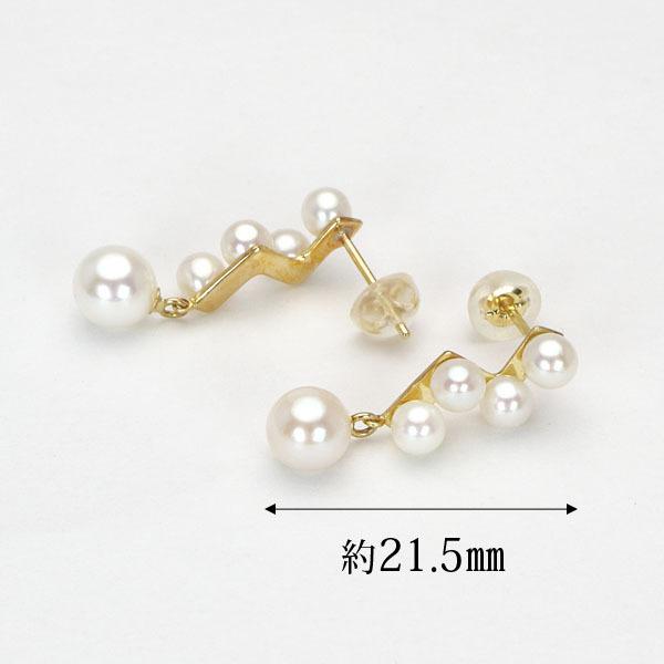 アコヤ本真珠 パールピアス 18金 真珠 18k パール 18k ホワイトゴールド スタッドピアス ダイヤモンド 真珠ピアス 送料無料 プレゼント ご褒美 自分買い puの画像