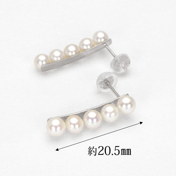 パール ピアス 真珠 k18 18k 18金 ホワイトゴールド スタッドピアス 