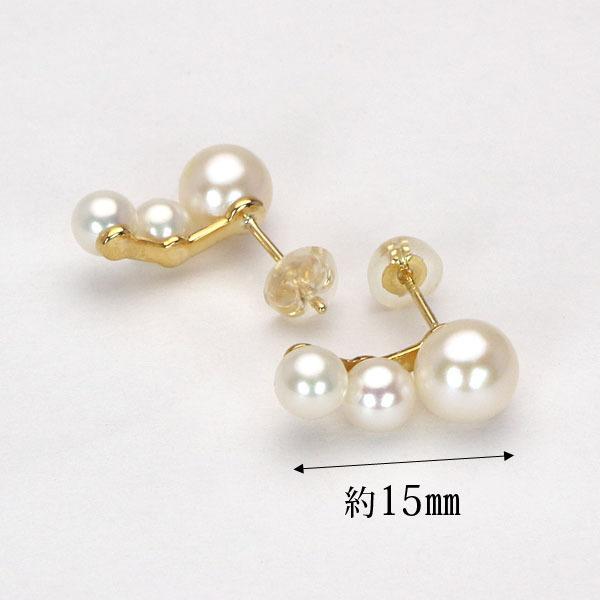 アコヤ本真珠 パールピアス 18金 真珠 18k パール イエローゴールド