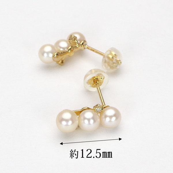 パールピアス パール ピアス 真珠ピアス スタッドピアス 18金