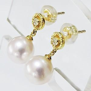 パール ピアス 18金 18k 真珠 あこや本真珠 ダイヤモンド 真珠 k18 ゴールド イエローゴールド シリコンダブルキャッチ付 き プレゼント ご褒美 自分買い puの画像