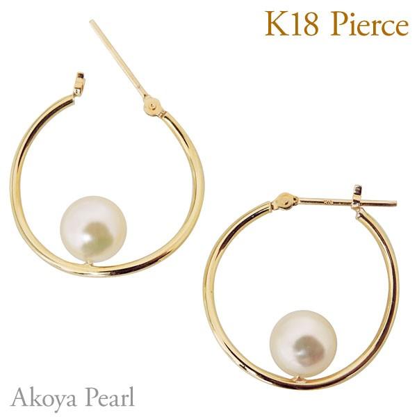 国内初の直営店 ピアス フープ型 ツイスト加工 あこや本真珠 シンプル揺れる デザイン あこや本真珠 ピアス 6mm 結婚式 18k K18 イエローゴールド レディース 送料無料 揺れる デザイン 結婚式 プレゼント ブランド 着物館アクアン京や Fd71c0 Studio J Co