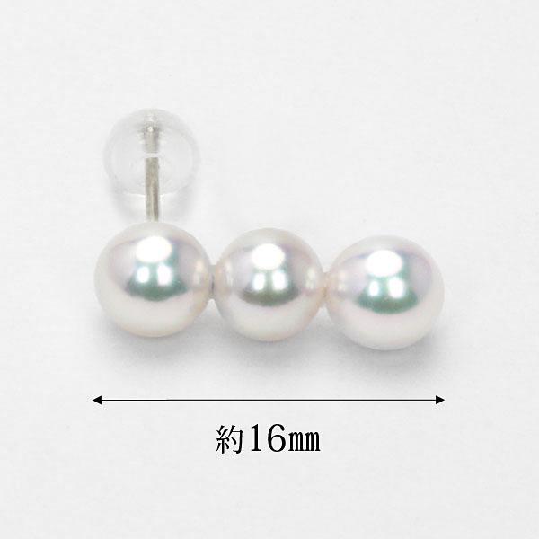 パール ピアス パールピアス pt900 プラチナ 真珠ピアス ベビーパール トリプルパール スタッドピアス レディース 送料無料 カジュアル 卒業 入学 puの画像