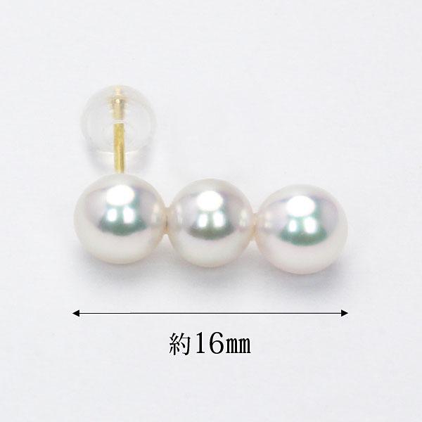 パール ピアス 3連ピアス 18金 18k k18 イエローゴールド 真珠ピアス ベビーパール トリプルパール スタッドピアス 送料無料 カジュアル 卒業 入学 puの画像