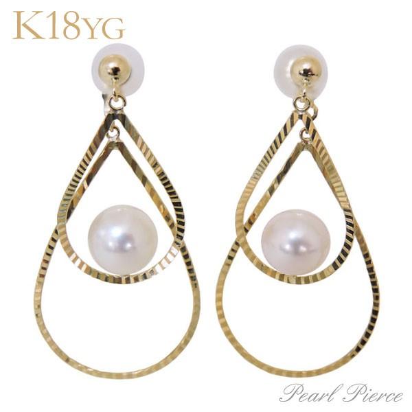 パール ピアス 18金 18k Wティアドロップデザイン あこや本真珠 6mm k18 イエローゴールド ゆれる 送料無料 プレゼント ギフト ご褒美 自分買い pu