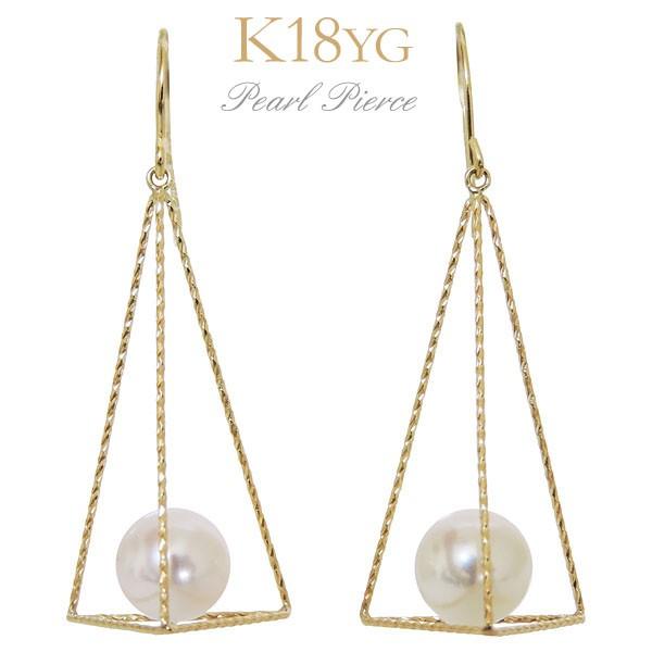 パール ピアス 18金 18k ピラミッド型 デザイン あこや本真珠 6mm k18