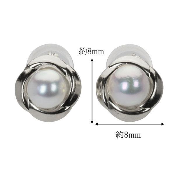 パール ピアス 真珠 パールピアス 真珠ピアス スタッドピアス ペア k18 18k 18金 ホワイトゴールド 本真珠 送料無料 贈り物 プレゼント ご褒美 自分買い puの画像