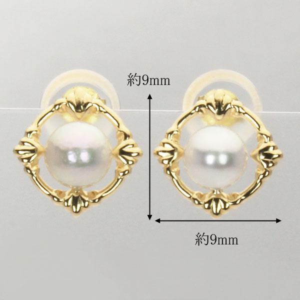 パール ピアス 真珠 パールピアス 真珠ピアス スタッドピアス ペア k18