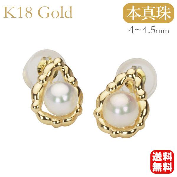 pe50794a4d