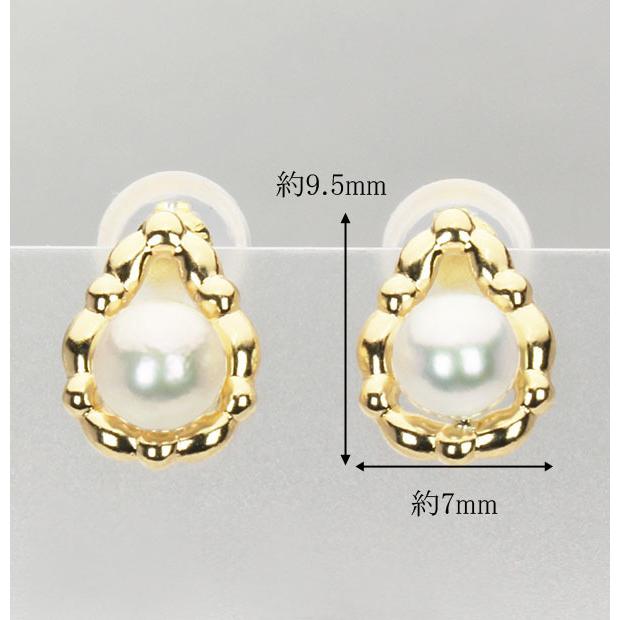 パール ピアス 真珠 パールピアス 真珠ピアス スタッドピアス ペア ティアドロップ 18k 18金 イエローゴールド 本真珠 送料無料 プレゼント ギフトの画像