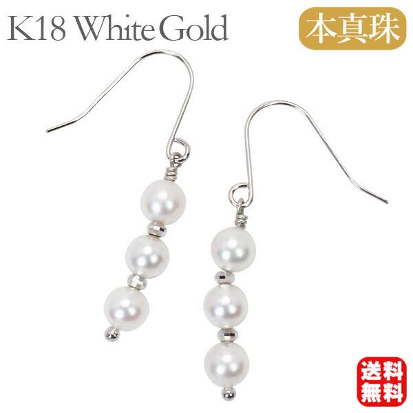新着商品 ピアス ベビーパール ルビー 18k 18金 本真珠 asakusa.sub.jp