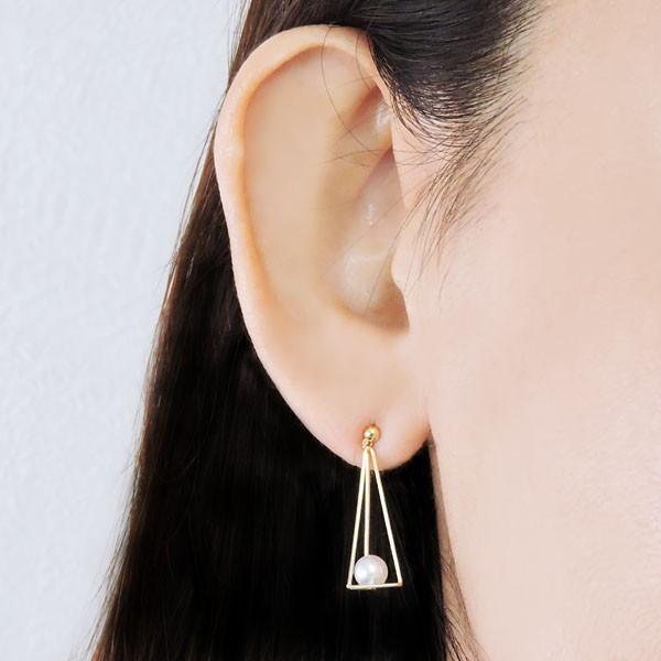 パール ピアス パールピアス 18金 18k スタッド 揺れる ゆれる あこや本真珠 5-5.5mm k18 イエローゴールド 送料無料 プレゼント ギフト ご褒美 自分買い puの画像
