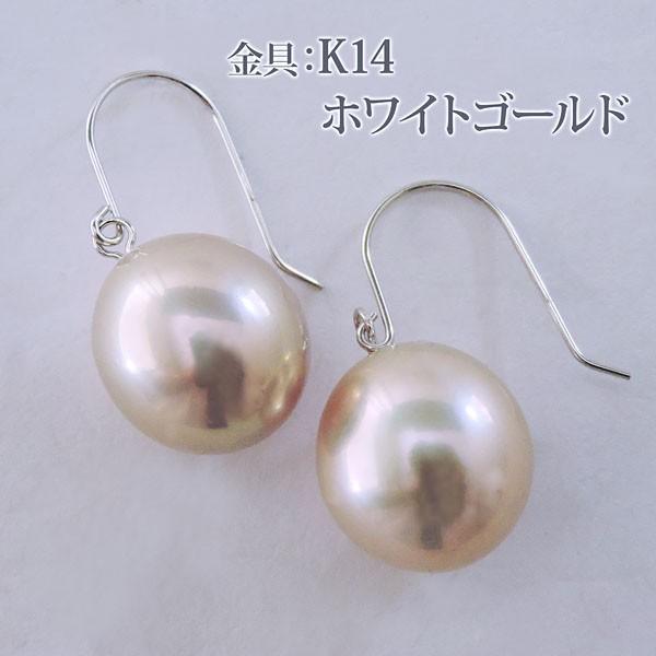 パール ピアス パールピアス 大粒 パール ゆれる 揺れる k18 イエローゴールド k14ホワイトゴールド フックピアス 送料無料 プレゼント ご褒美 自分買い puの画像