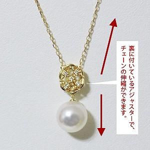 真珠 ネックレス ネックレス アラベスク風 前後スライド調整 あこや本真珠 8mm ダイヤモンド k18 イエローゴールド 送料無料 プレゼント ご褒美 自分買い puの画像