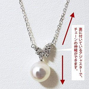 真珠 ネックレス パール 蝶々デザイン あこや本真珠 8mm ダイヤモンド