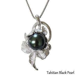 ネックレスペンダント パール 黒真珠 ブラックパール 真珠ネックレス 