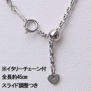 タヒチ黒蝶真珠 ペンダントネックレス ダイヤモンド パール 12mm k18