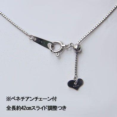 南洋白蝶真珠 ペンダントネックレス ダイヤモンド パール k18 ホワイトゴールド ベネチアンチェーン 送料無料 人気 プレゼント ギフト ご褒美 自分買い pu_3