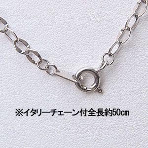 タヒチ黒蝶真珠 ペンダントネックレス ダイヤモンド パール 14.9 タヒチ黒蝶真珠 ペンダントネックレス ダイヤモンド パール 14.9