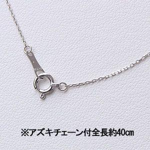 アコヤ本真珠 ペンダントネックレス ダイヤモンド パール 7.5-8mm ピンクホワイト系 pt900 プラチナ チェーン付 送料無料 プレゼント ギフト 自分買い puの画像