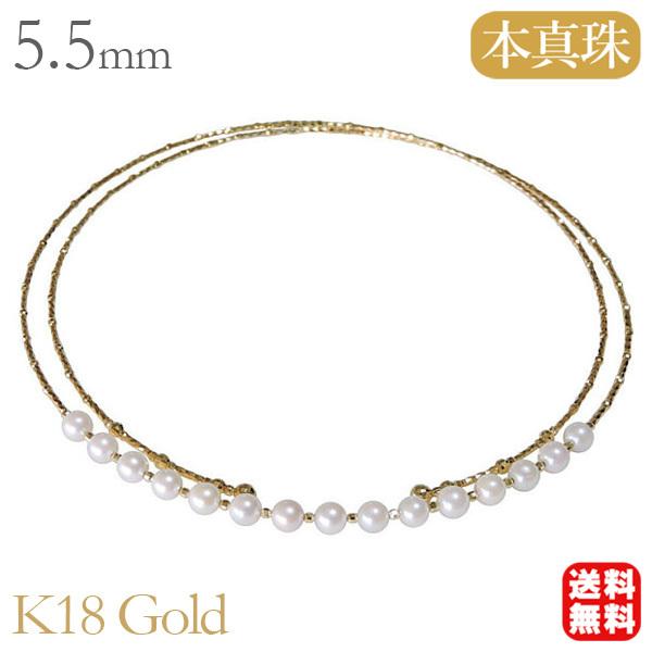 パール ネックレス 冠婚葬祭 パールネックレス 真珠 ネックレス ネックレス あこや本真珠 k18 イエローゴールド 5.5mm 送料無料 プレゼント ギフト pu
