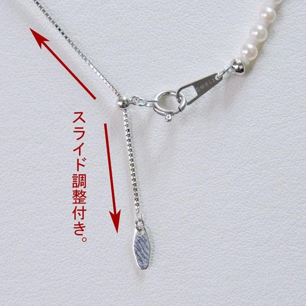 新品未使用真珠パールネックレス ホワイト ゴールド金具k18 パール ネックレス パールネックレス 真珠ネックレス あこや本
