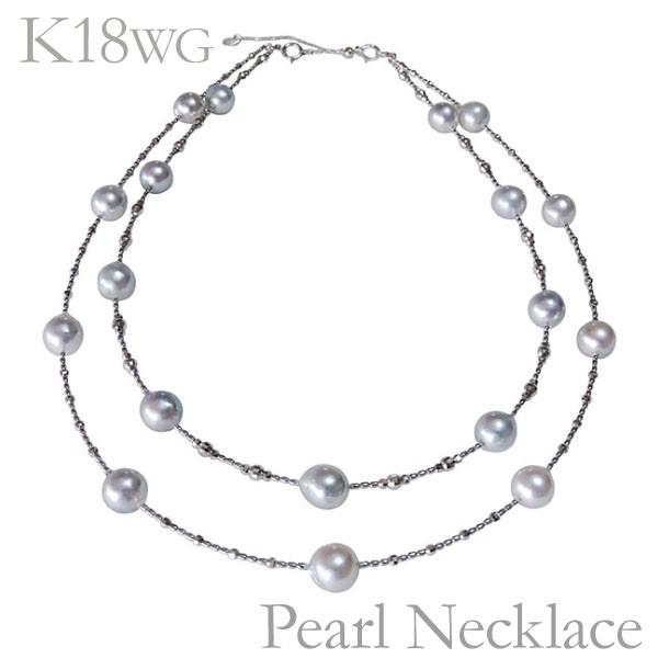 パール ネックレス パールネックレス 真珠 ネックレス あこや本真珠 k18 ホワイトゴールド 8-8.5mm ステーション 2WAY 送料無料 プレゼント ギフト pu
