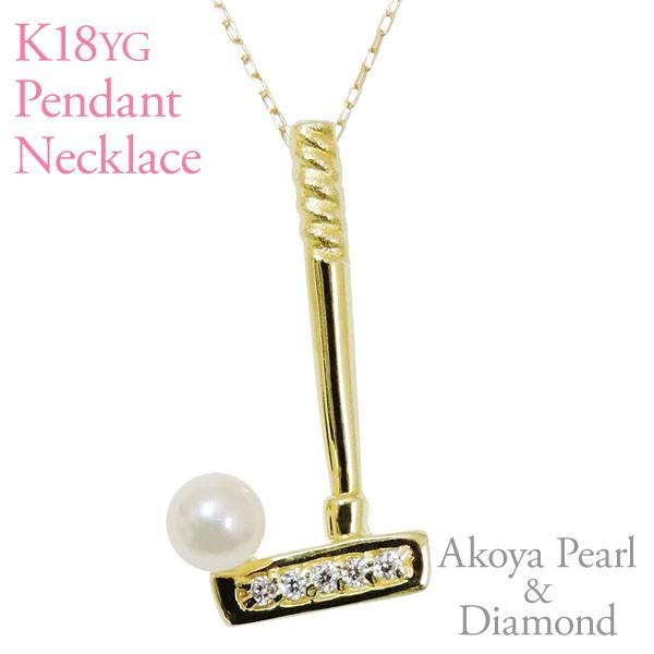 pnk51603a35d