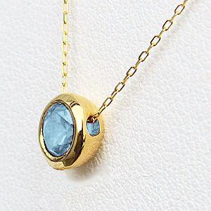 ブルートパーズ ペンダント ネックレス 一粒 k18 ゴールド 11月誕生石 送料無料 カジュアル 人気 プレゼント ギフト ご褒美 自分買い puの画像