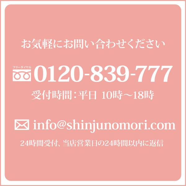 PS加工 ネックレス・ピアス（イヤリング）2点セット用 ネックレスセット_3