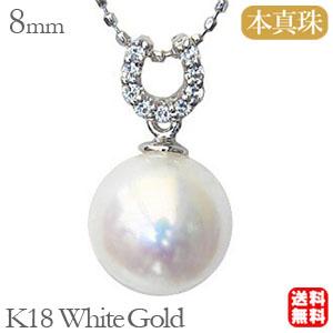pt-kom-50314-8w
