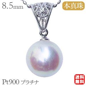 pt-kom-50378-85p