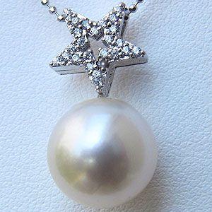南洋白蝶真珠 パールペンダントトップ ヘッド ダイヤモンド ピンクホワイト系 12mm ダイヤモンド 0.15ct 送料無料 プレゼント ギフト ご褒美 自分買い pu