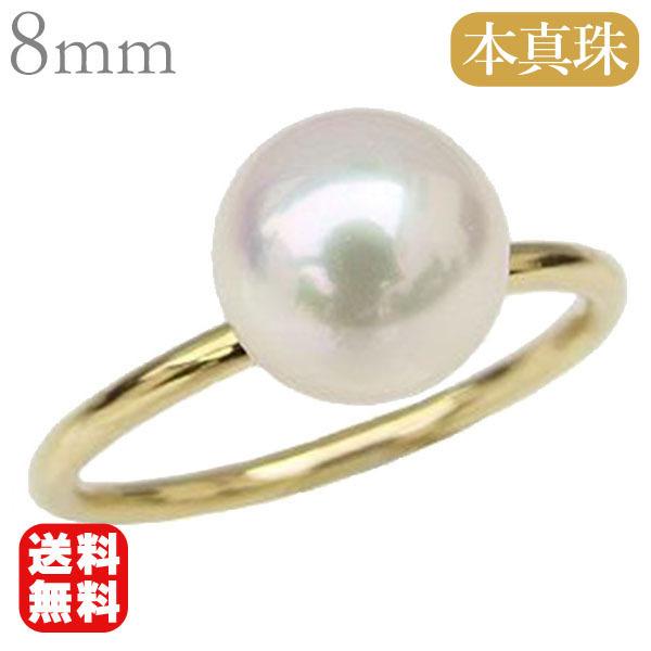 パール リング 普段使い k18 18k 18金 イエローゴールド 真珠指輪 レディース 本真珠 あこや 重ね着け 冠婚葬祭 プレゼント ギフト ご褒美 自分買い pu | ブランド登録なし