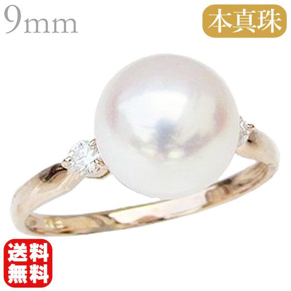 パール リング 普段使い パールリング 真珠リング パール指輪 オーロラ花珠 花珠真珠 18k K18 18金 ピンクゴールド 送料無料 ボーナス 七夕 保障