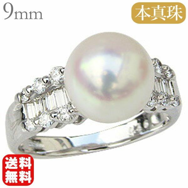 パールリング 普段使い パール リング プラチナ 真珠 指輪 本真珠 あこや ダイヤモンド 冠婚葬祭 保証書付 送料無料 フォーマル プレゼント ギフト p