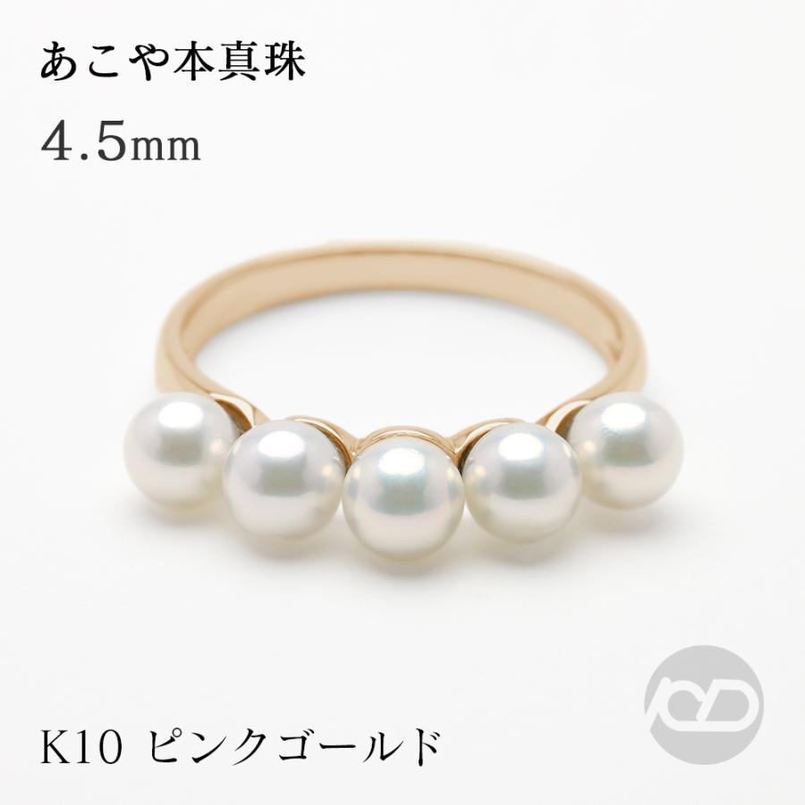 rf5304-k10p