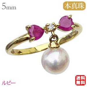 芸能人愛用 18金 K18 K18 リング パール 普段使い パールリング ダイヤモンド 自分買い ギフト プレゼント 人気 送料無料 リボンモチーフ ピンキー ゴールド ルビー ピンキーリング リングサイズを選んで注文ボタンを押してください 3 5号 Alta Com Py