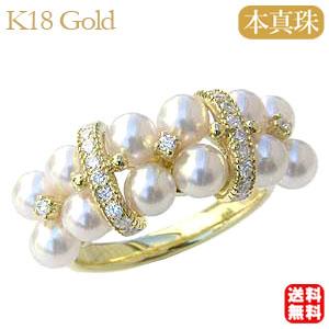 真珠K18 リング保証書付