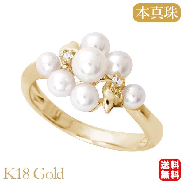 パール リング カジュアル k18 18k 18金 イエローゴールド 真珠リング