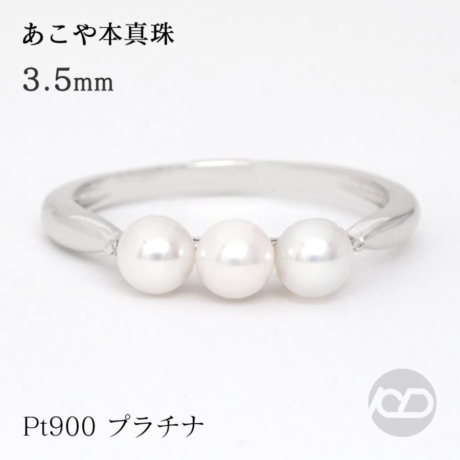 rk303a35a