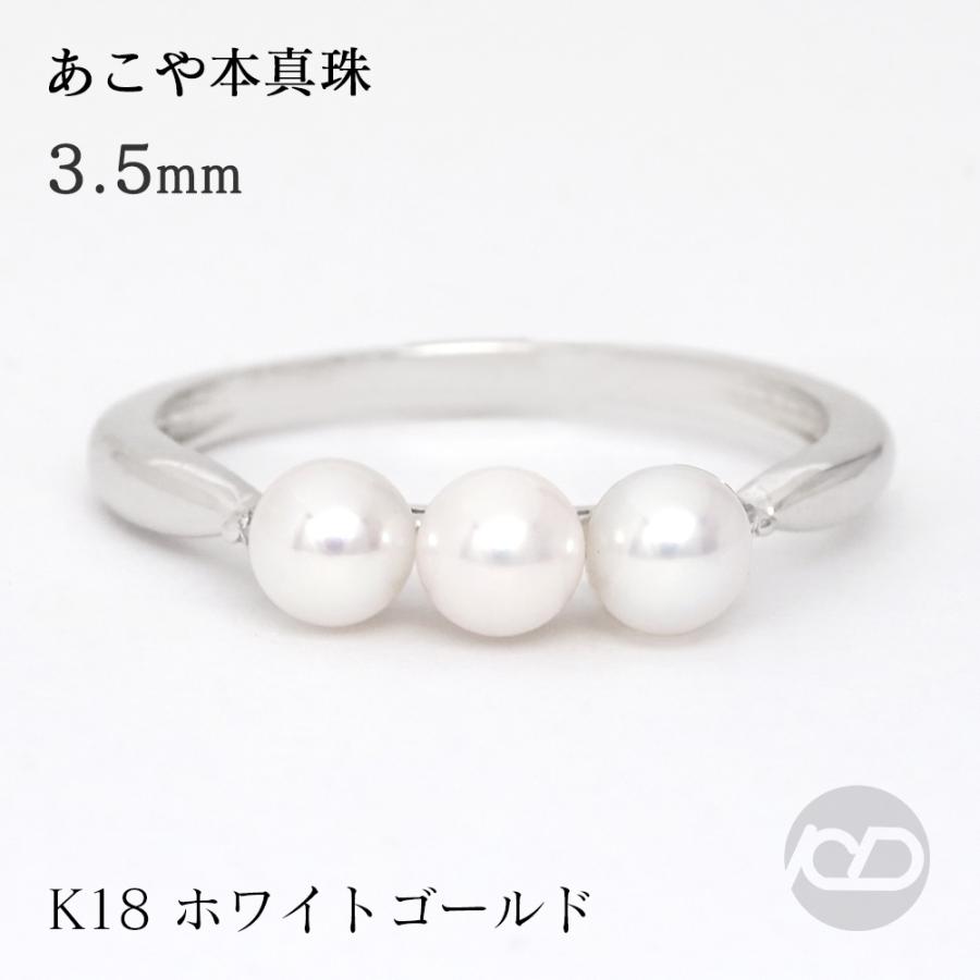 rk303a35b