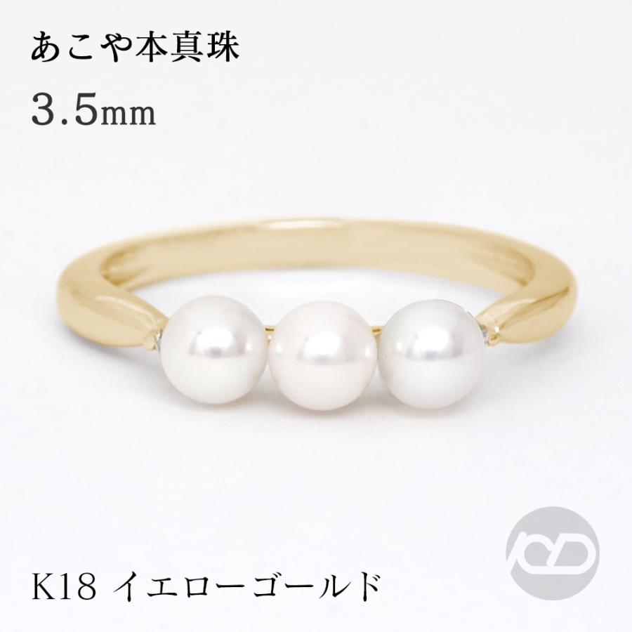 rk303a35d