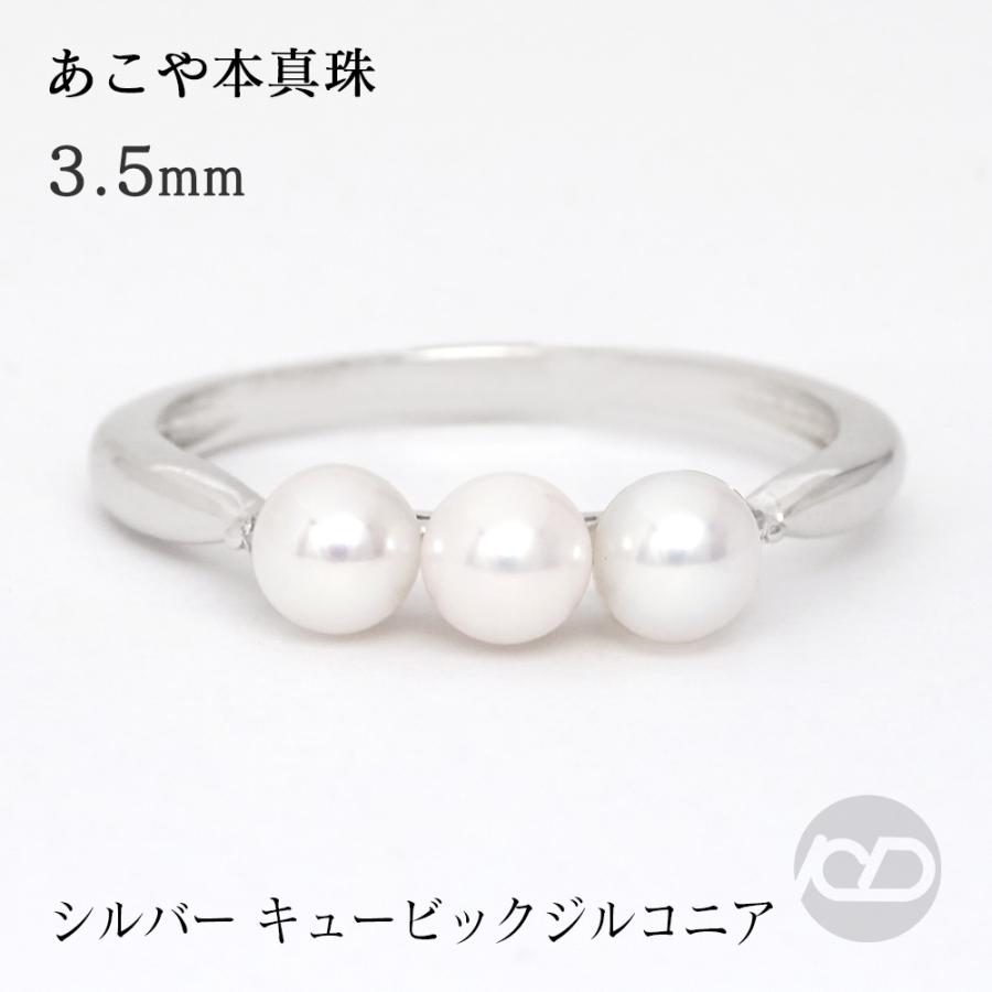 rk303a35h