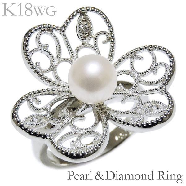 パール リング 普段使い 18k k18 18金 ホワイトゴールド 本真珠 あこや