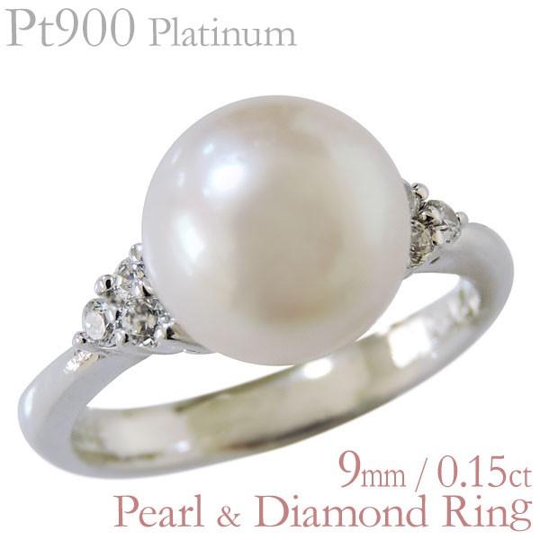 パールリング 普段使い パール リング プラチナ 真珠 指輪 本真珠 あこや オーロラ花珠 ダイヤモンド ダイヤ 送料無料 プレゼント ギフト ご褒美 自分買い p