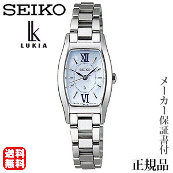 SEIKO セイコー ルキア LKIA 女性用 ソーラー 腕時計 正規品 1年保証書付 SR129 ジュエリー 人気 プレゼント ギフト ご褒美 自分買い
