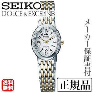 SEIKO（セイコー） ドルチェ＆エクセリーヌ DOLCE＆EXCELINEXCELINE